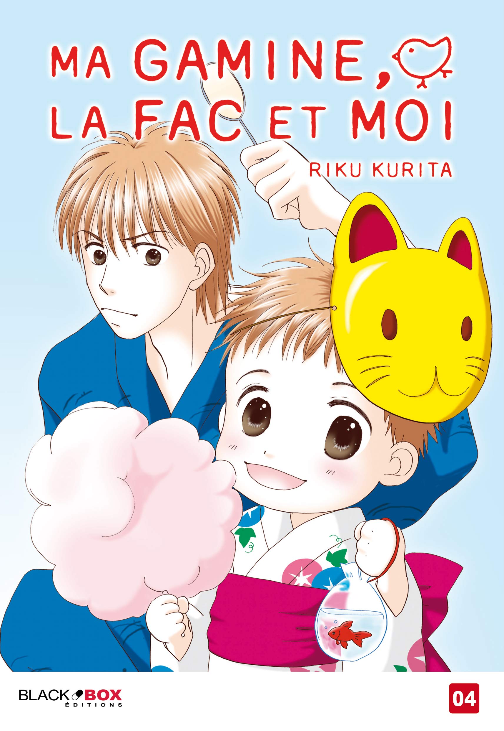 MA GAMINE, LA FAC ET MOI Tome 4 Manga