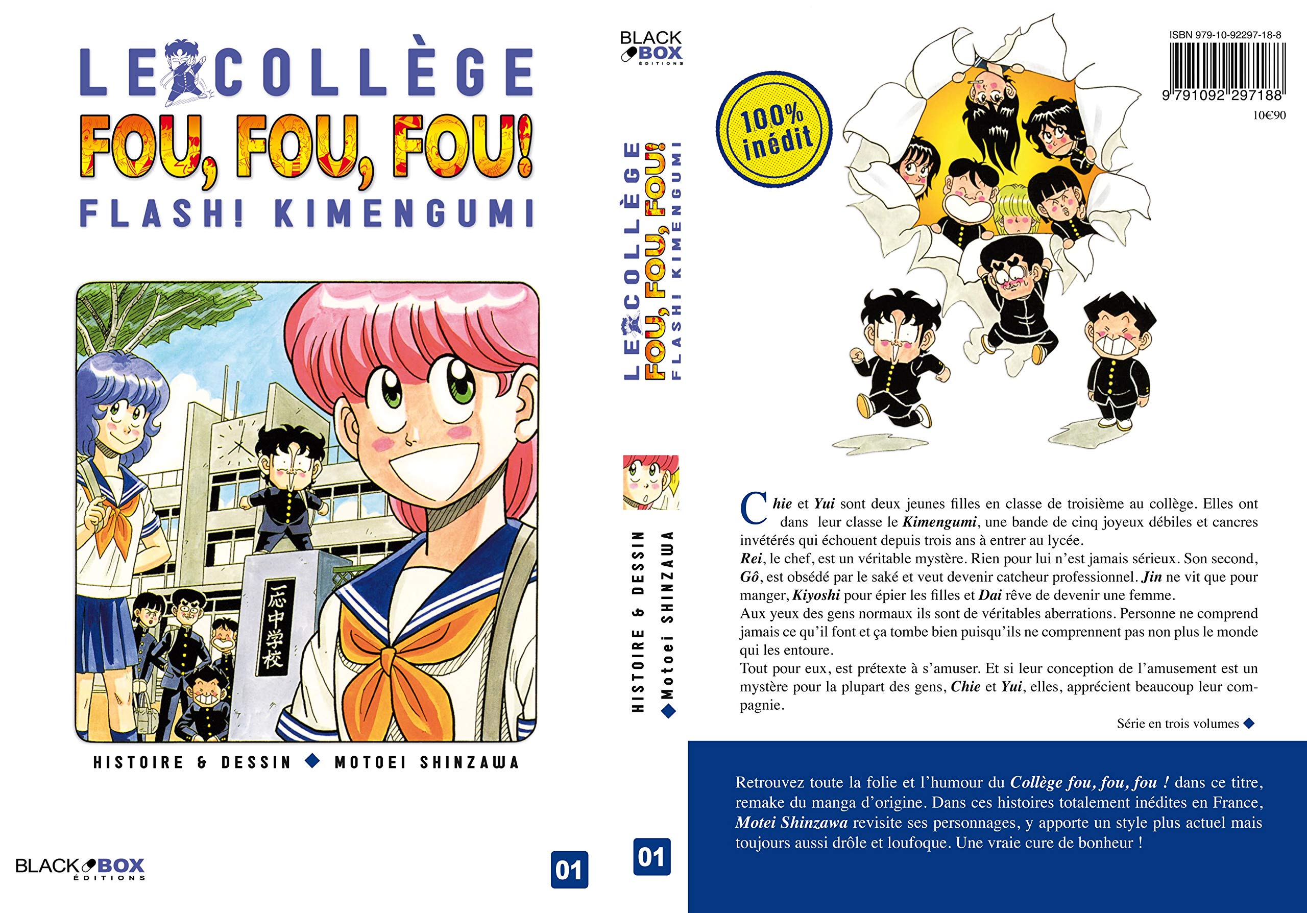 Le collège Fou Fou Fou - Flash ! Kimengumi - Tome 1 Manga