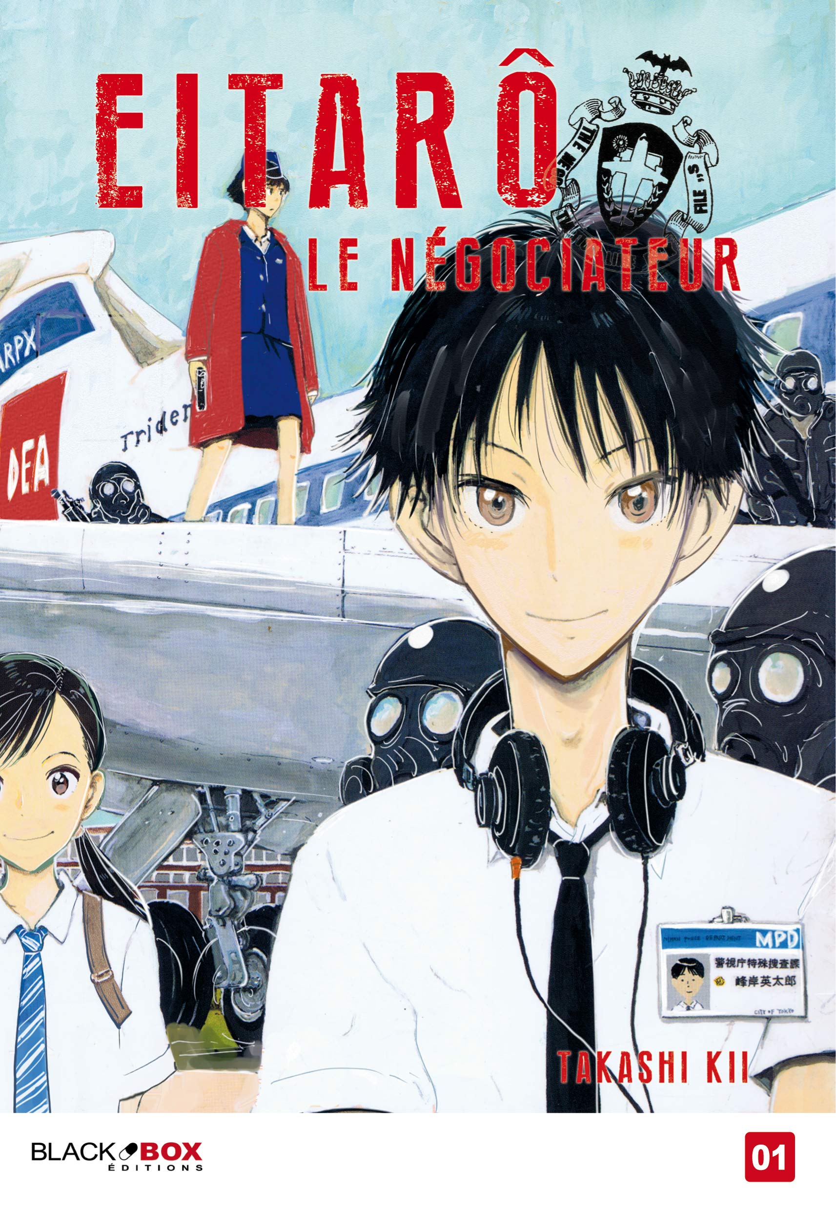 Eitaro le négociateur tome 1 Manga