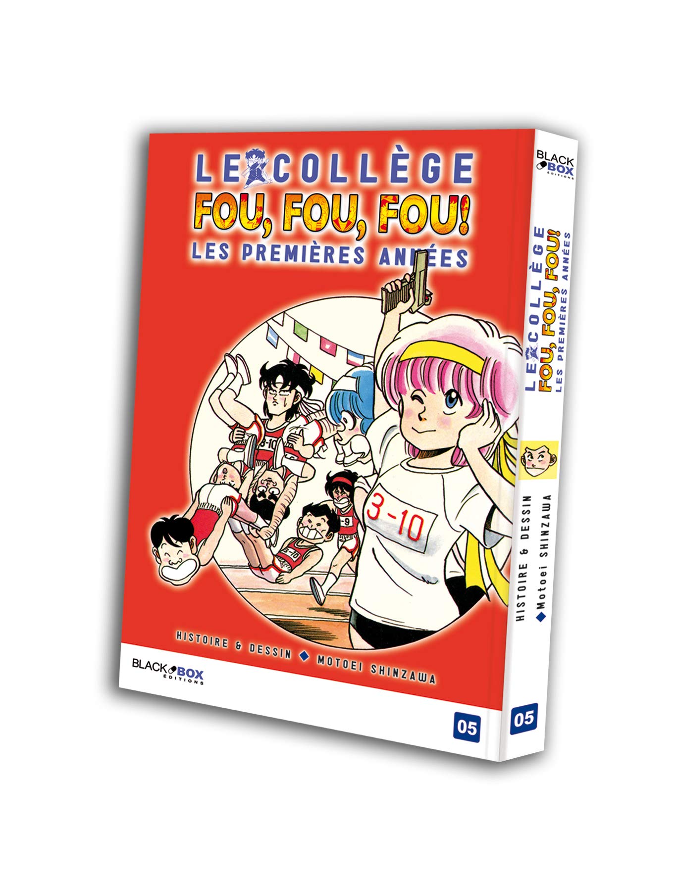Le collège fou fou fou - les premières années - tome 5 Manga