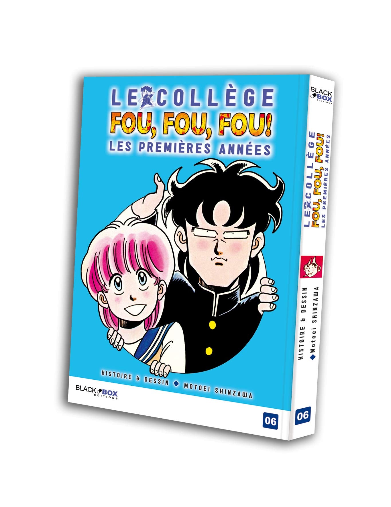 Le collège fou fou fou - les premières années - tome 6 Manga