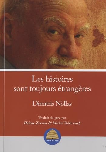 Les histoires sont toujours étrangères book