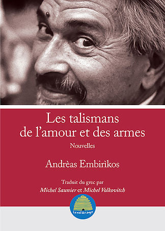 Les talismans de l'amour et des armes book