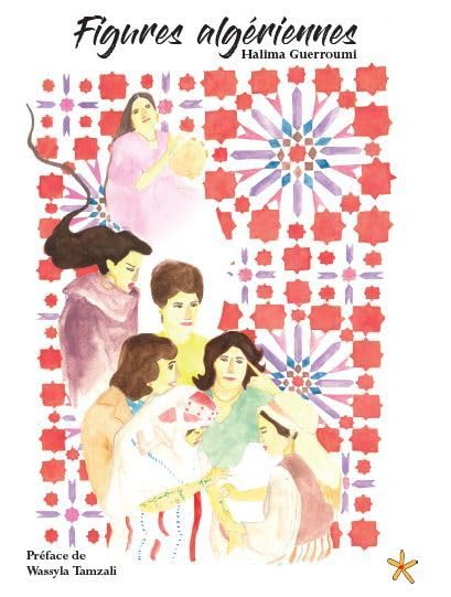 Figures algériennes: Sghira & Kbira Film, Art & Culture