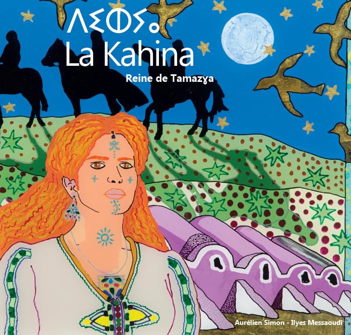 La Kahina: Reine de Tamazya book