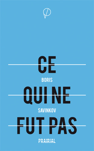 Ce qui ne fut pas (Trois frères) Contemporary literature