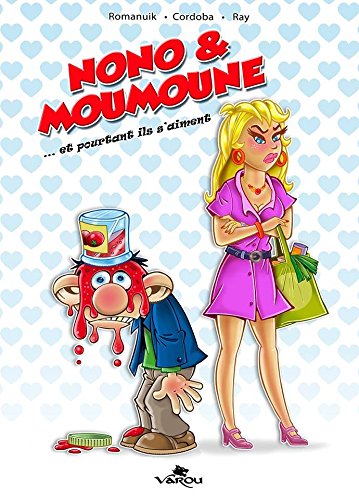 Nono & Moumoune. Et pourtant ils s'aiment Manga
