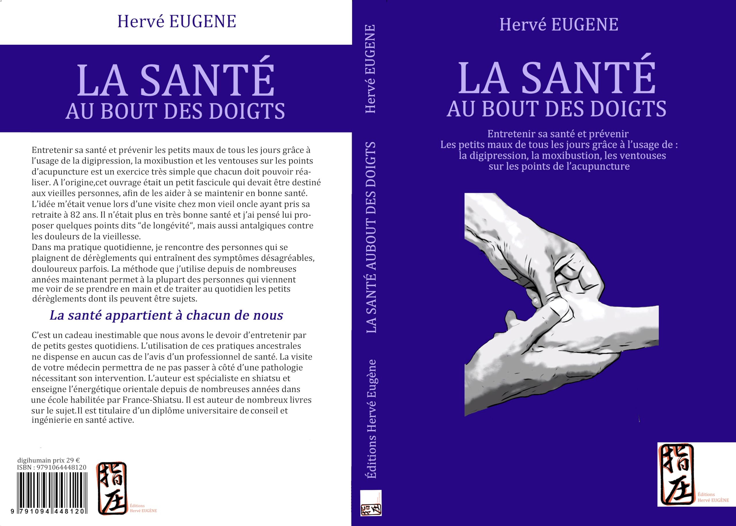 LA SANTÉ AU BOUT DES DOIGTS book
