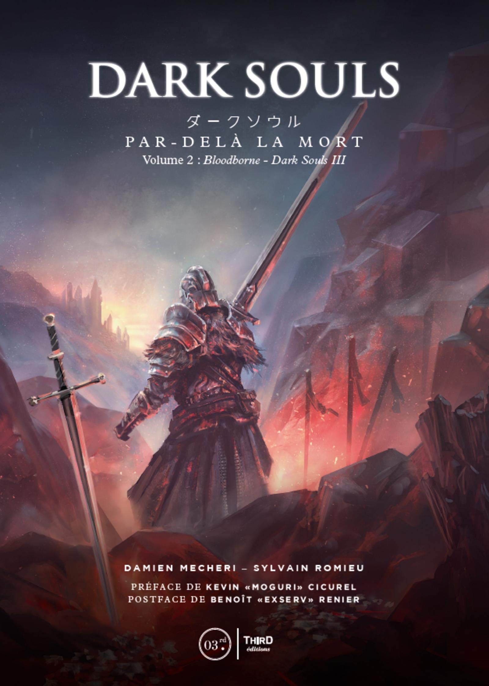 Dark Souls: Par-delà la mort - Volume 2 : Boodborne - Dark Souls III book