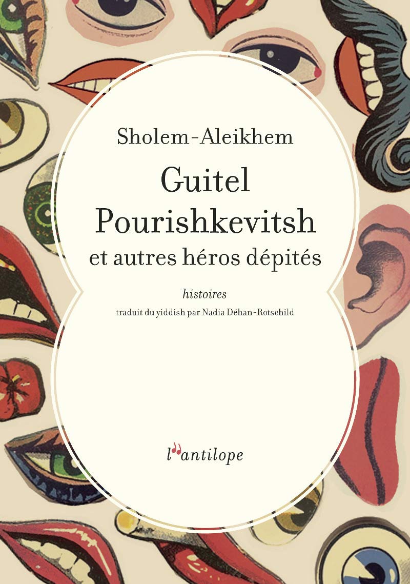 GUITEL POURISHKEVITSH ET AUTRES HEROS DEPITES: Histoires Essays & Short Stories