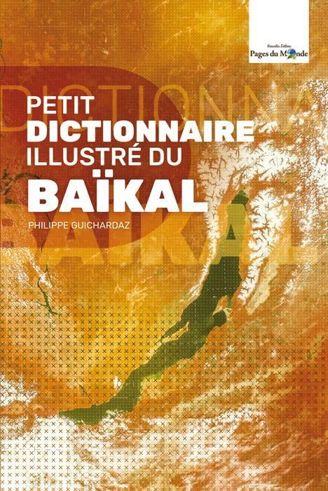 Petit dictionnaire illustré du Baïkal Leisure, Home & Garden