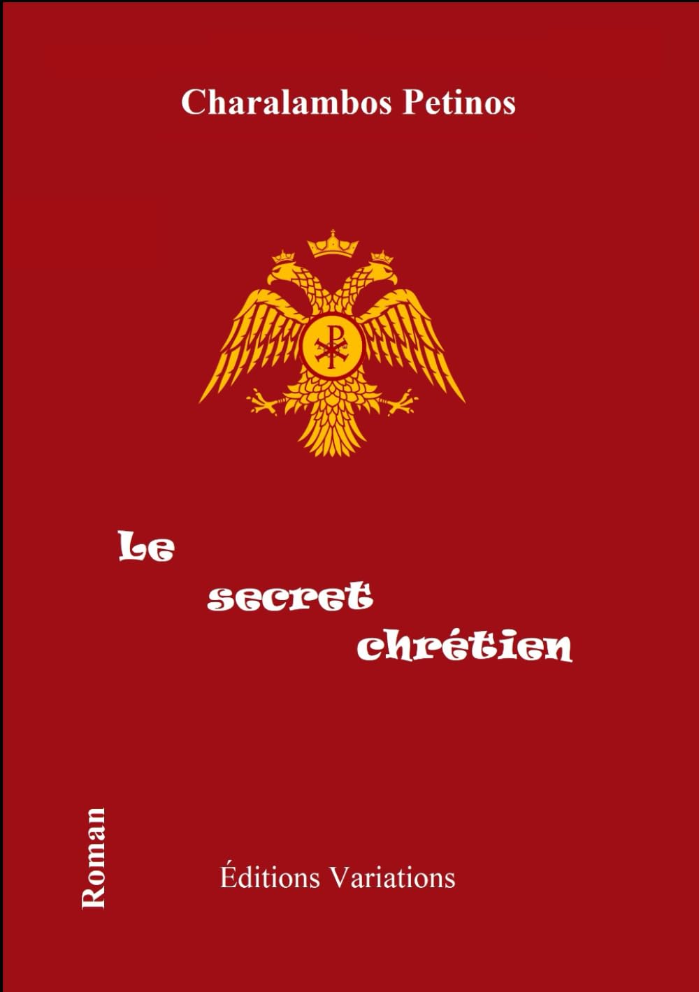 Le secret chrétien book