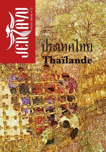 JENTAYU - REVUE LITTERAIRE D'ASIE - THAILANDE Essays & Short Stories