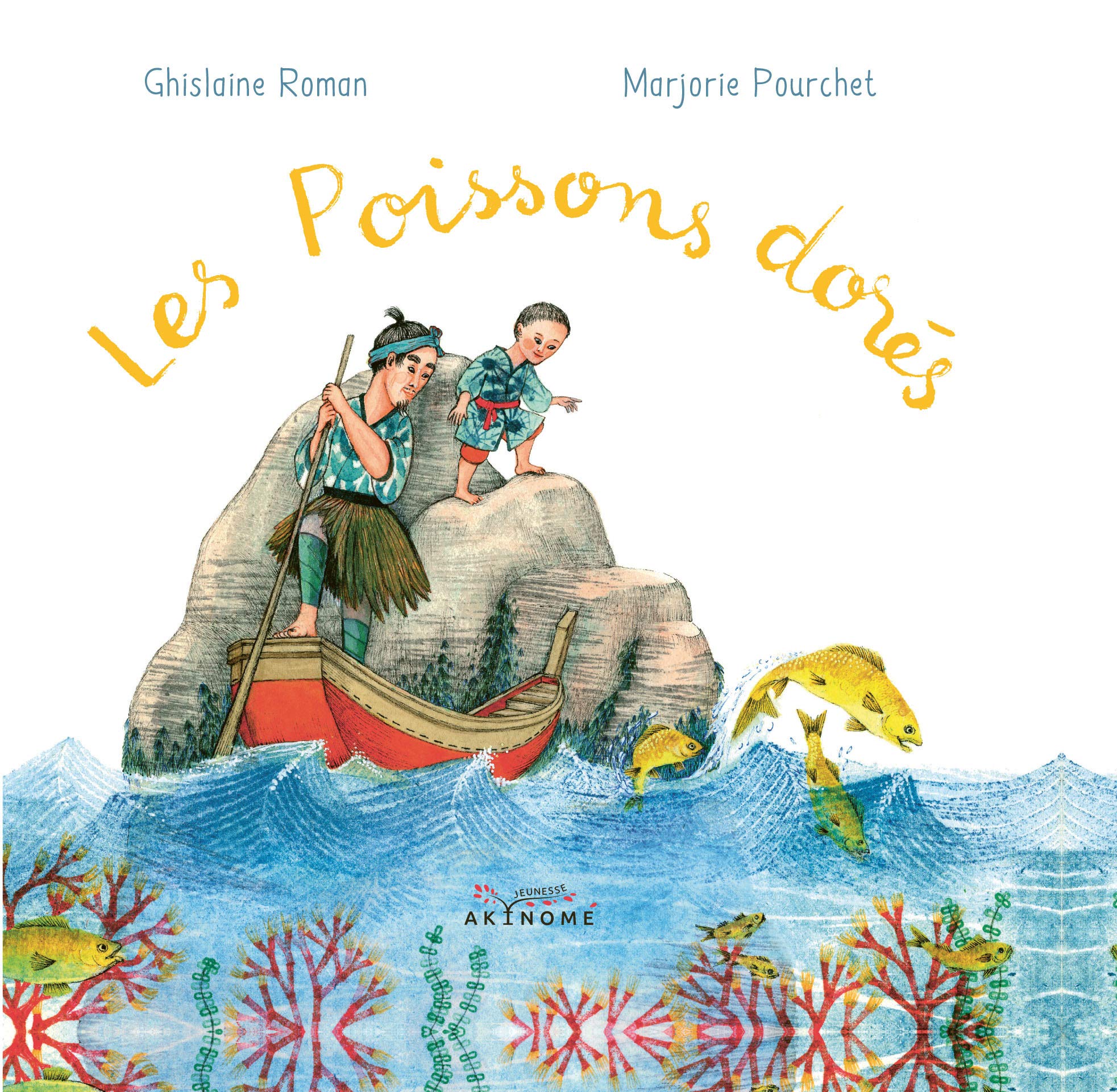 Les poissons dorés book