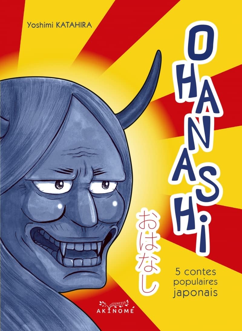 Ohanashi: 5 contes populaires japonais book