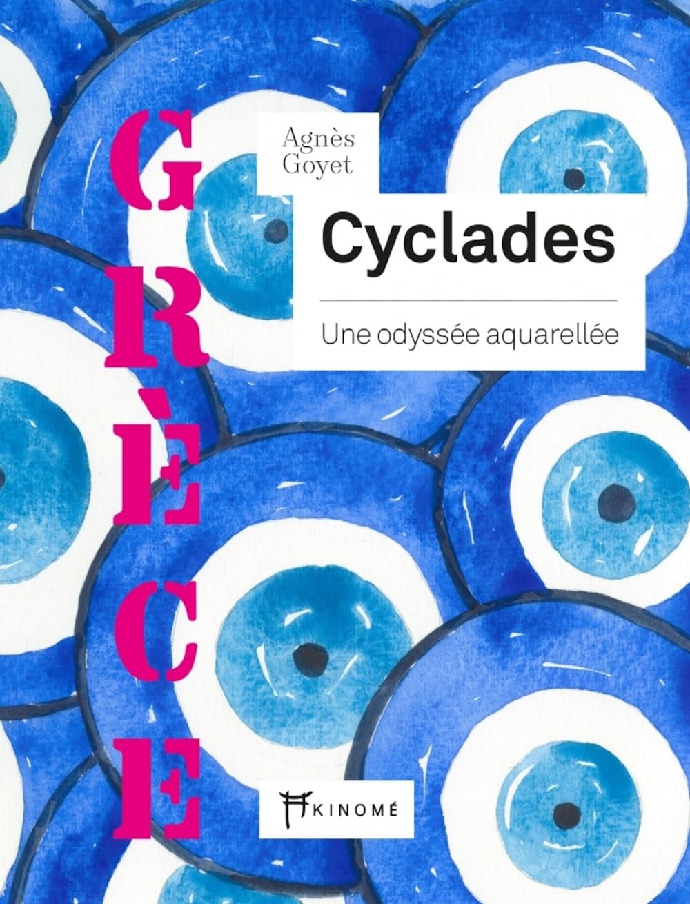 Cyclades - Une odyssée aquarellée Leisure, Home & Garden