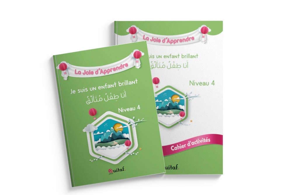 Apprendre l'islam aux enfants - Collection La Joie d'Apprendre Niveau 4 : Je suis un enfant brillant - Livre + Cahier d'activités - 8/9 ans Religion & Esotericism