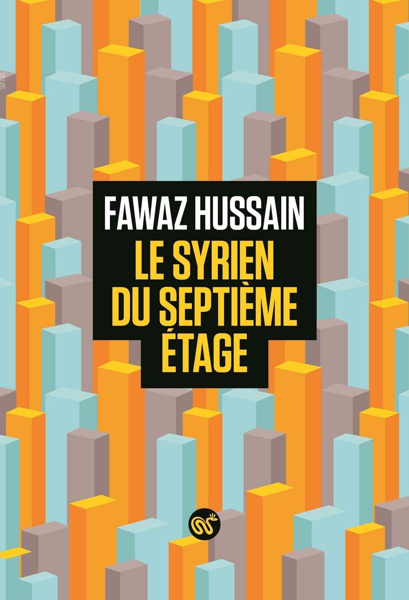 Le Syrien du septième étage Books