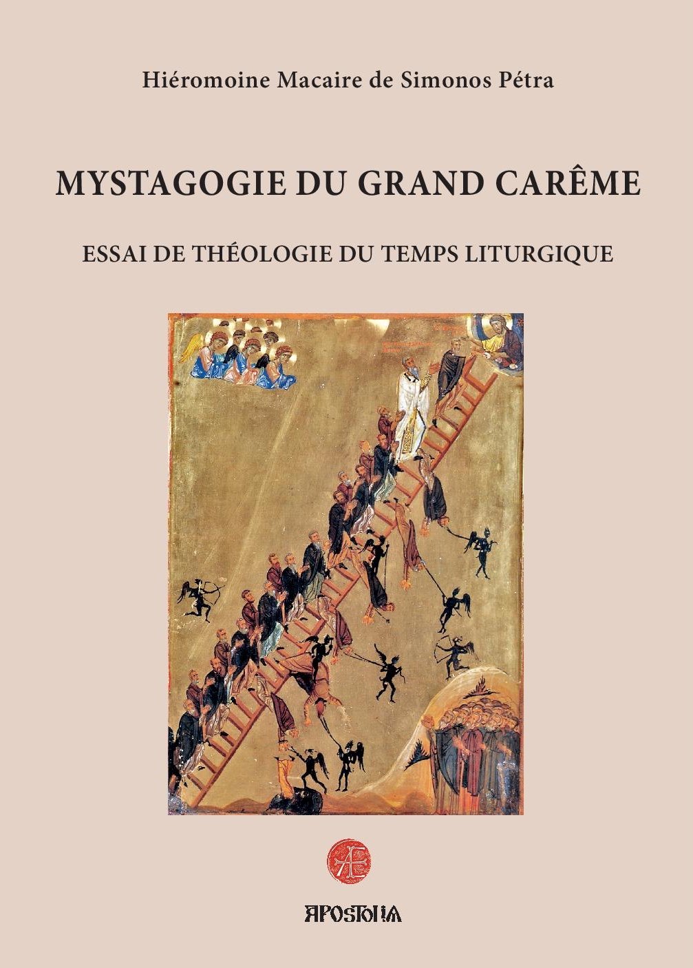 Mystagogie du Grand Carême – essai de théologie du temps liturgique book
