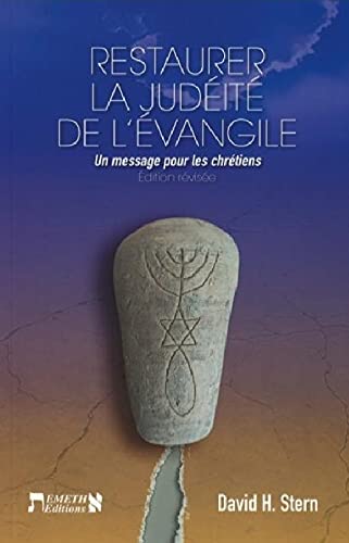 Restaurer la judéité de l'évangile book