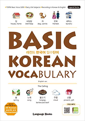 BASIC KOREAN VOCABULARY - The Calling book