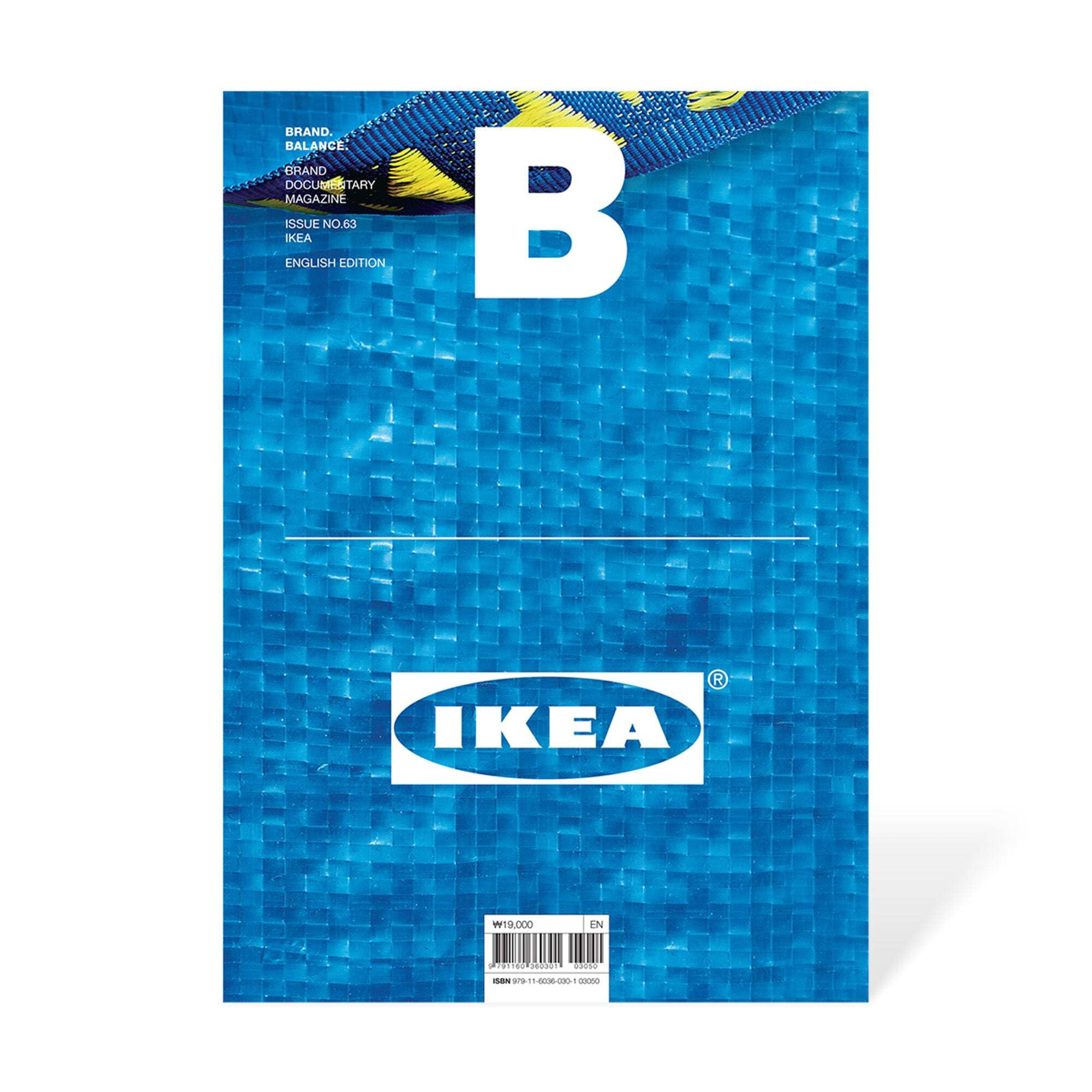 Magazine B - IKEA Books