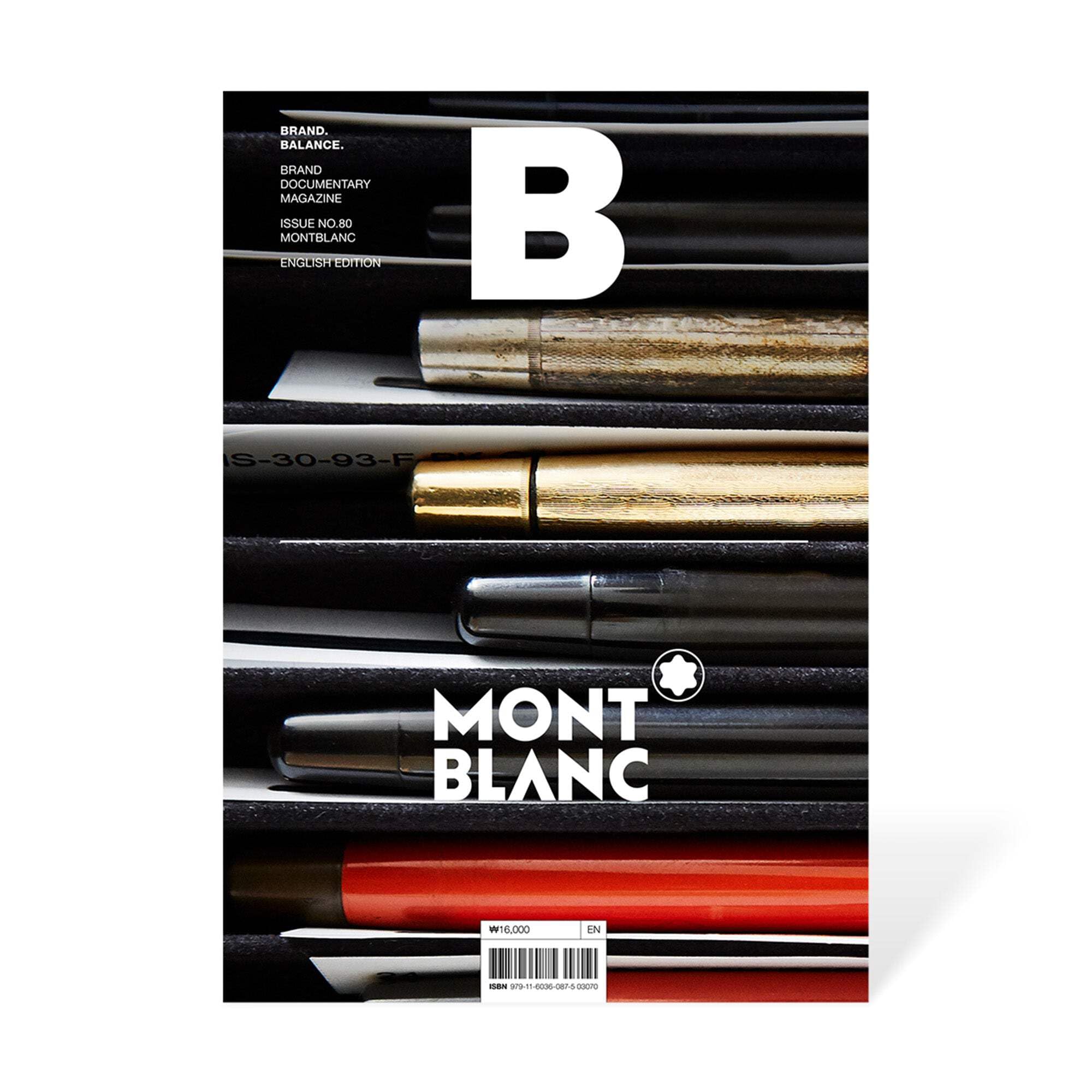 Product Image: Magazine B - MONTBLANC