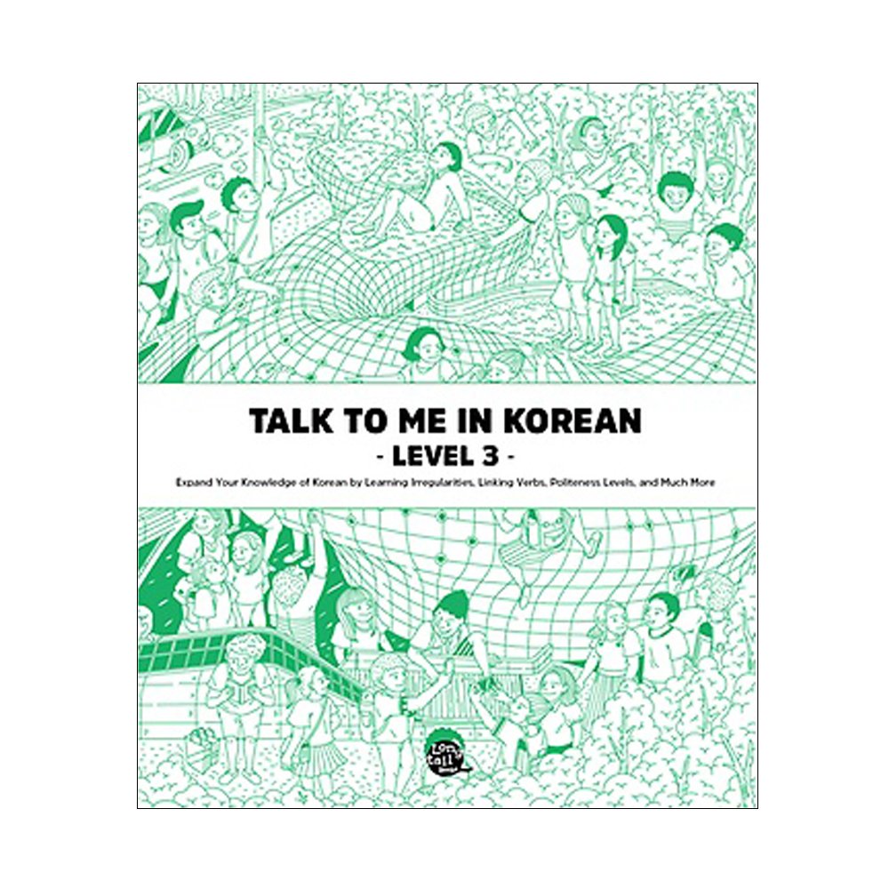 Talk To Me In Korean - Level 2 Contemporary literature
