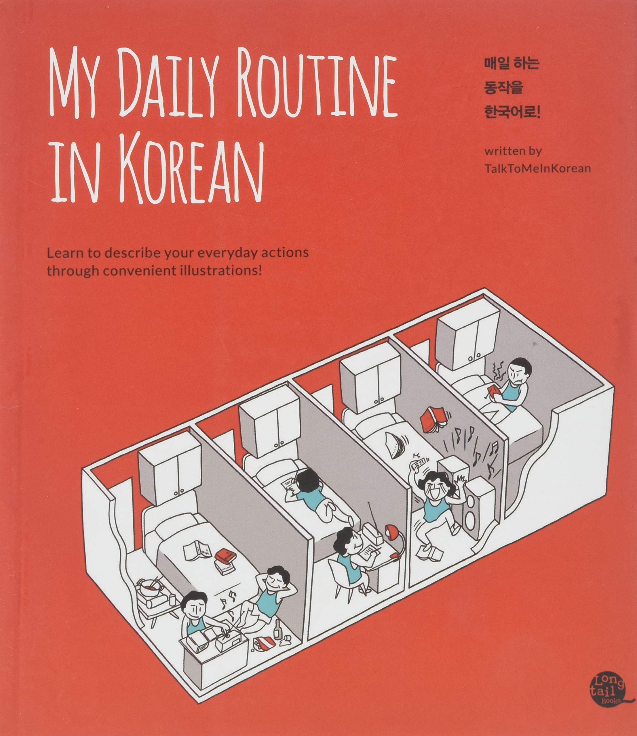 My Daily Routine in Korean: Learn to describe your everyday actions through convenient illustrations Contemporary literature