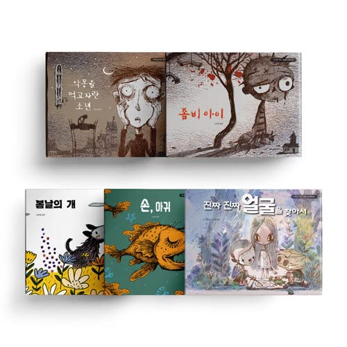 KDrama It's Okay to Not Be Okay Moon Young's Fairytale Book Series (5 Bücher Set) Books