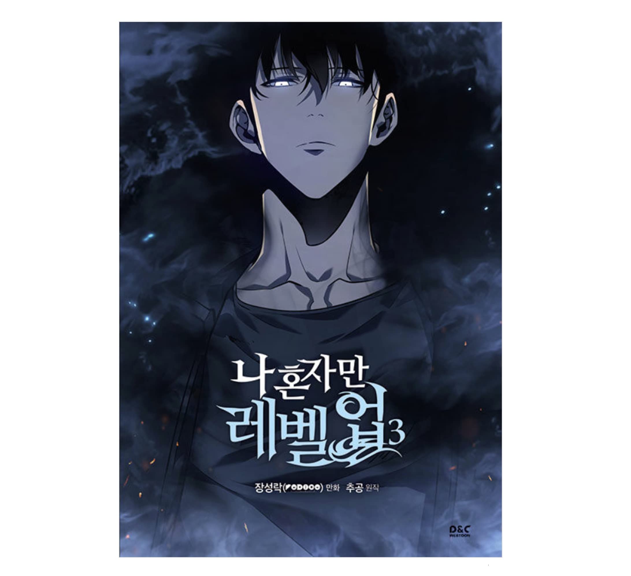 Solo Leveling Vol 3 (Korean edition) 나 혼자만 레벨업 3 (Comic) Books