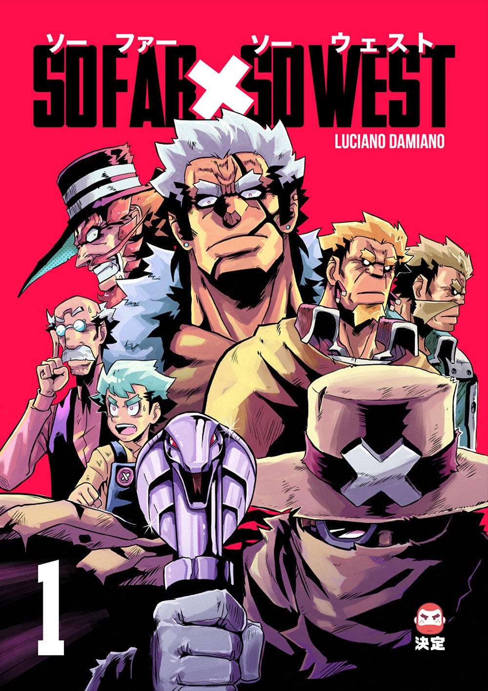 So far so West. Nuova ediz. (Vol. 1) book