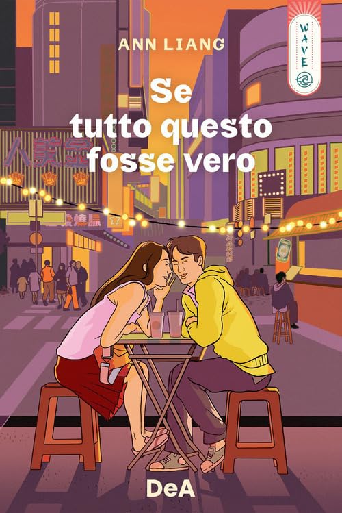 Se tutto questo fosse vero Contemporary literature