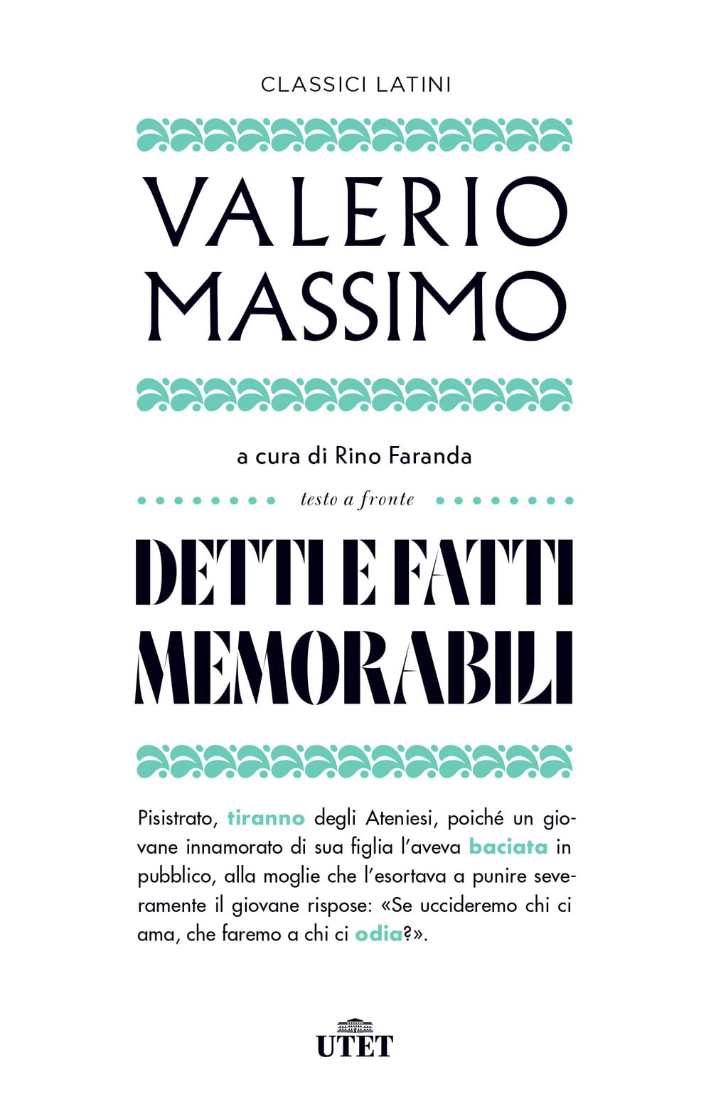 Opere erotiche: Amores-Heroides-Medicamina faciei-Ars amatoria-Remedia amoris book
