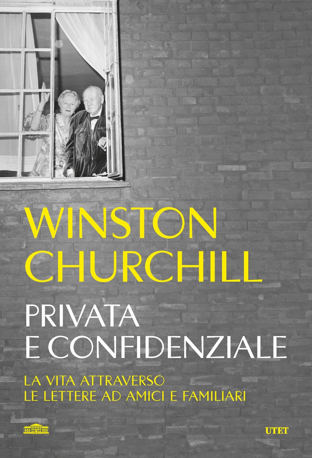Privata e confidenziale. La vita attraverso le lettere ad amici e familiari Essays & Short Stories