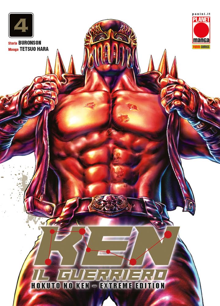 Ken il guerriero. Hokuto no Ken. Extreme edition (Vol. 4) (Planet manga) Manga
