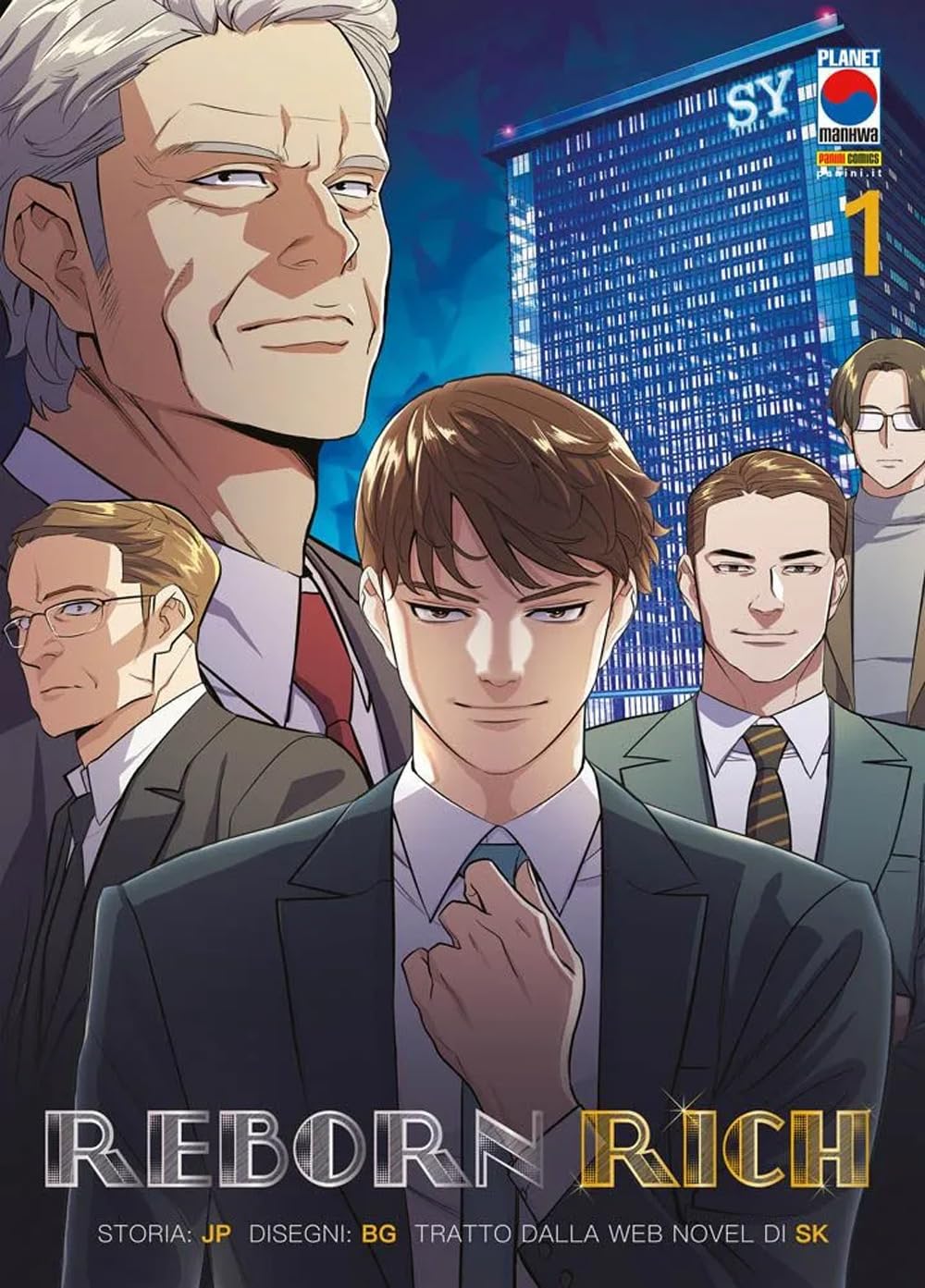 Product Image: Reborn rich (Vol. 1)