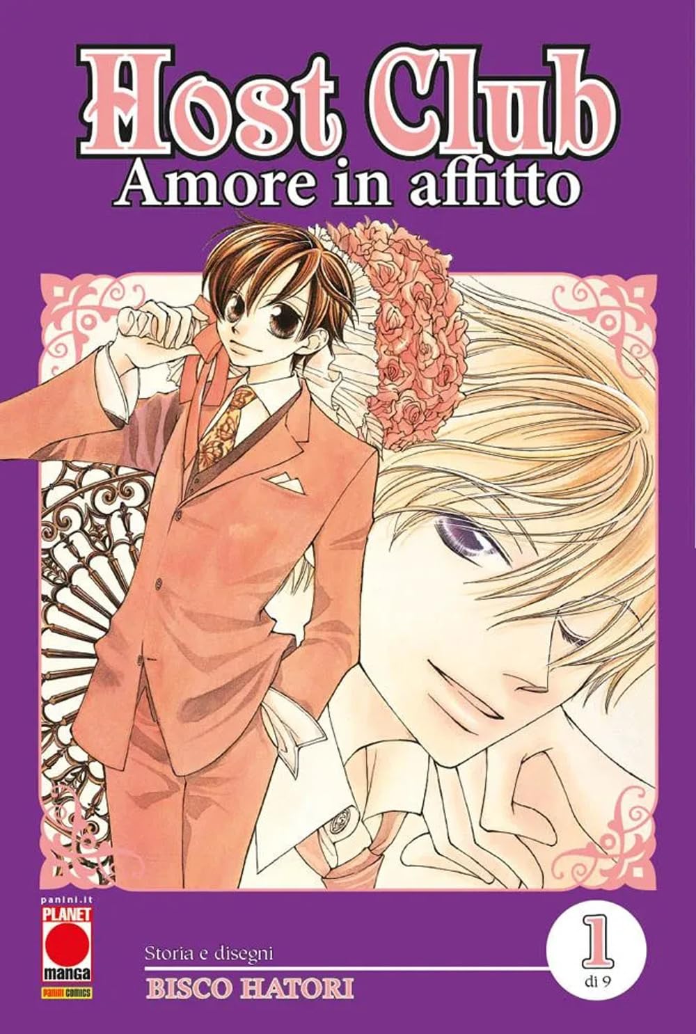Host club. Amore in affitto. Double edition (Vol. 1) book