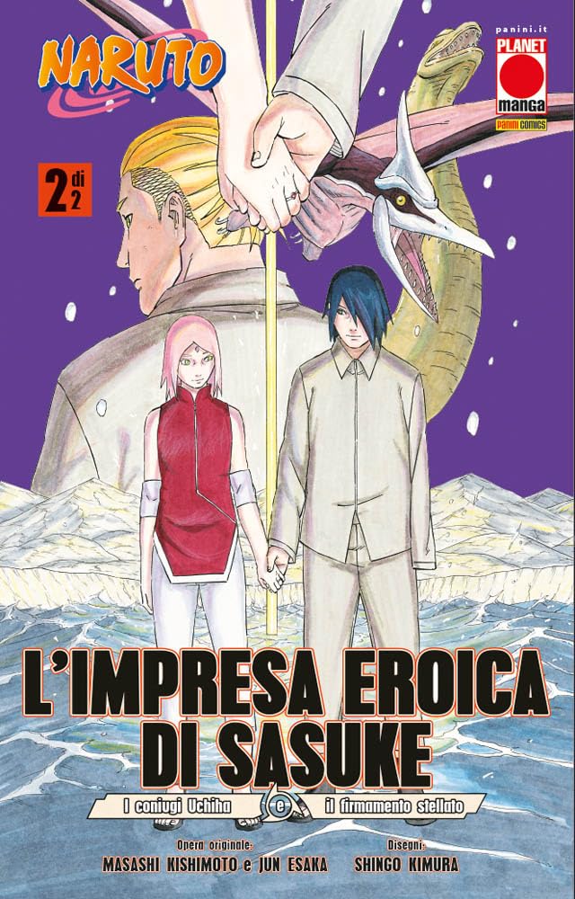 L'impresa eroica di Sasuke. I coniugi Uchiha e il firmamento stellato. Naruto (Vol. 2) (Planet manga) Action & Adventure