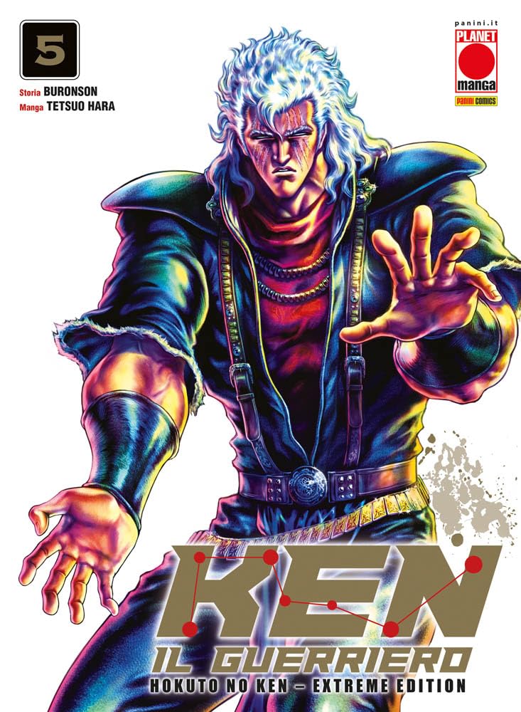 Ken il guerriero. Hokuto no Ken. Extreme edition (Vol. 5) (Planet manga) Manga