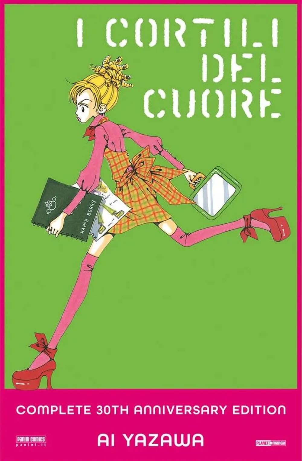 I cortili del cuore. Complete 30th anniversary edition (Planet manga) Manga