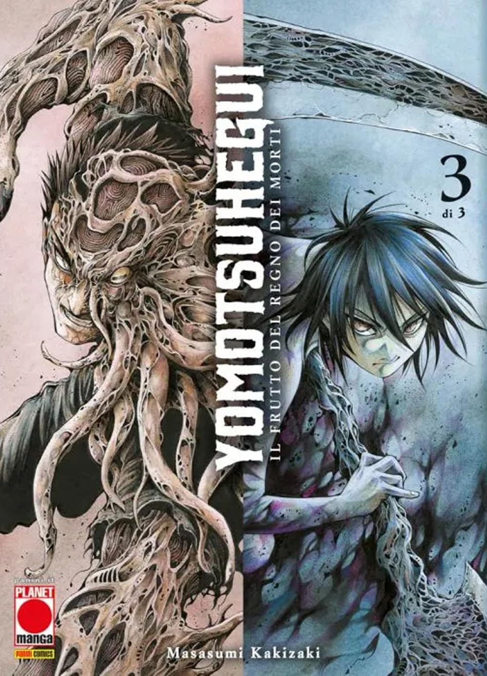 Yomotsu hegui. Il frutto del regno dei morti (Vol. 3) Manga