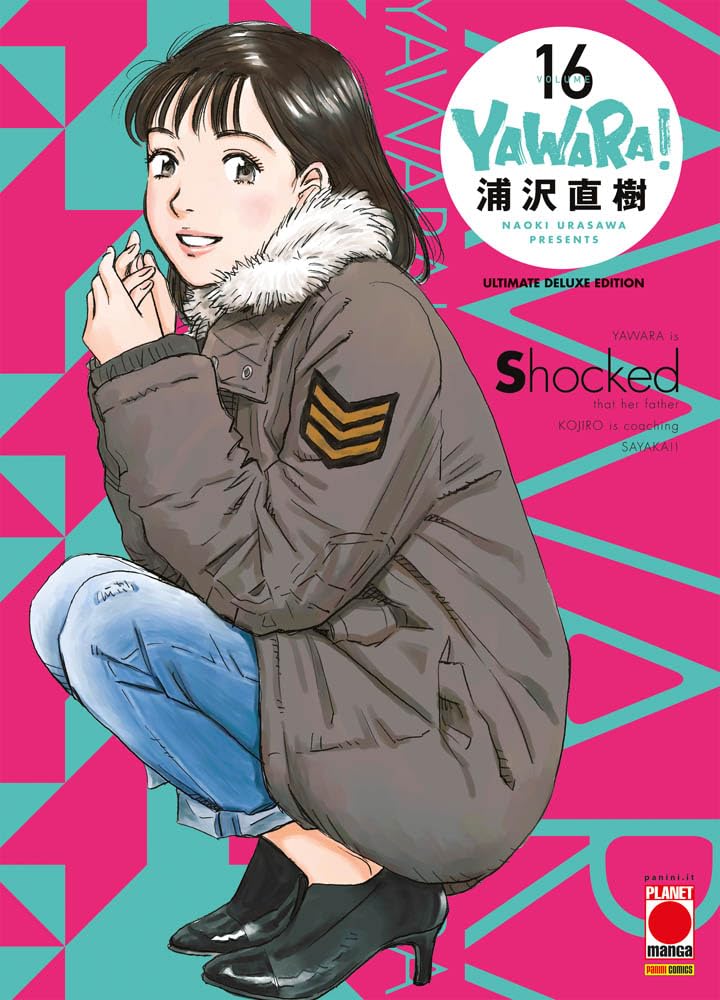 Yawara! Ultimate deluxe edition (Vol. 16) book