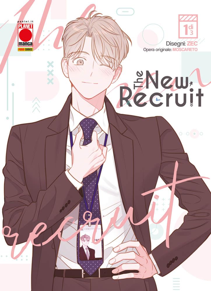 The new recruit (Vol. 1) book