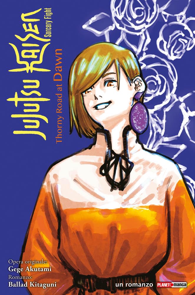 Thorny road at dawn. Jujutsu Kaisen. Sorcery Fight book