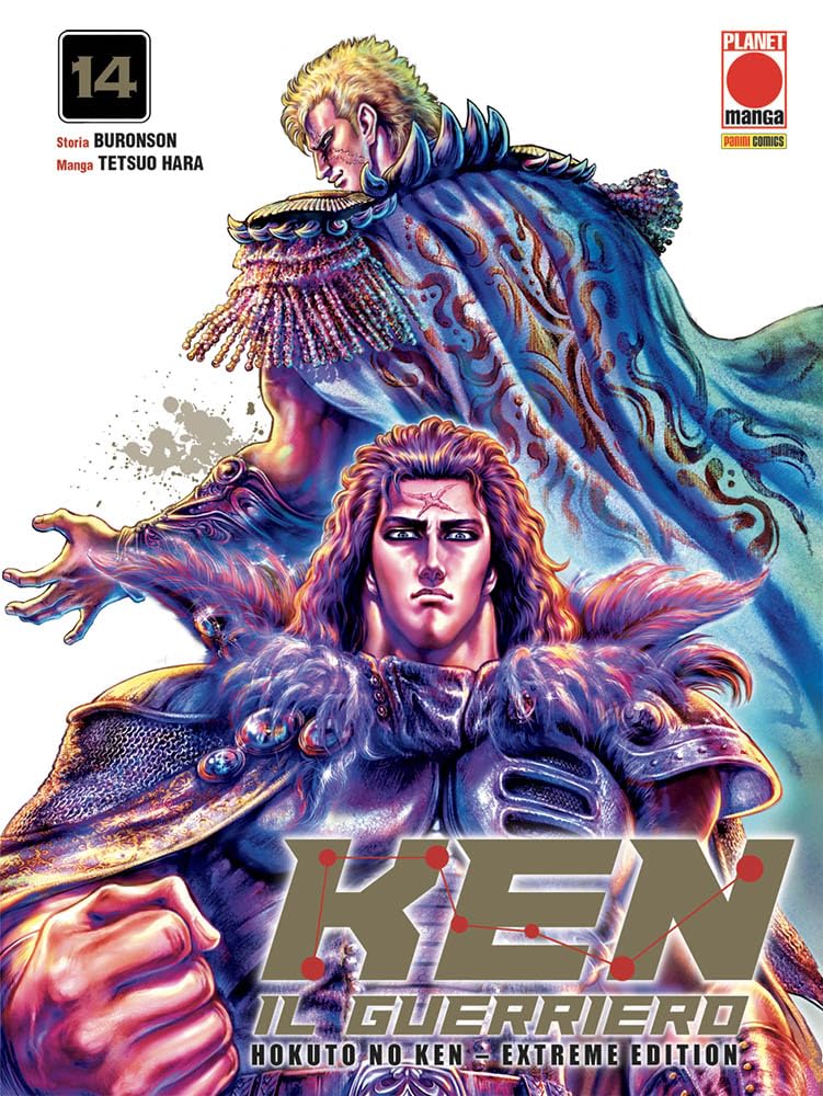 Ken il guerriero. Hokuto no Ken. Extreme edition (Vol. 14) book