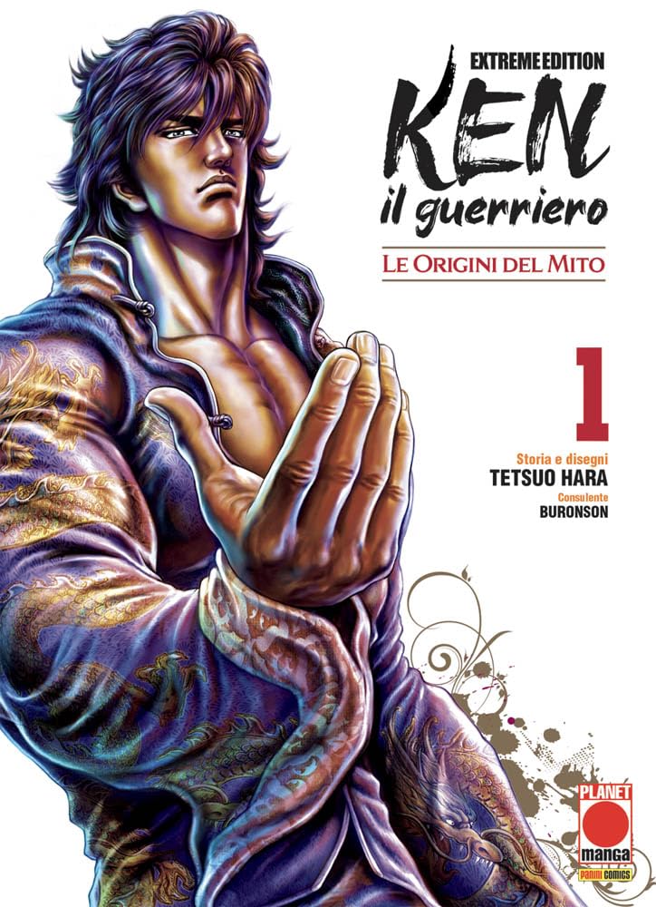 Ken il guerriero. Soten no Ken. Extreme edition (Vol. 1) book
