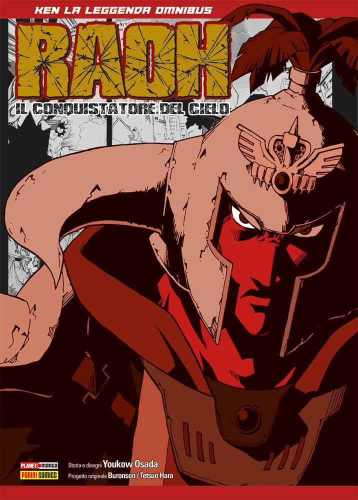 Raoh, il conquistatore del cielo. Ken la leggenda omnibus (Planet manga) Manga