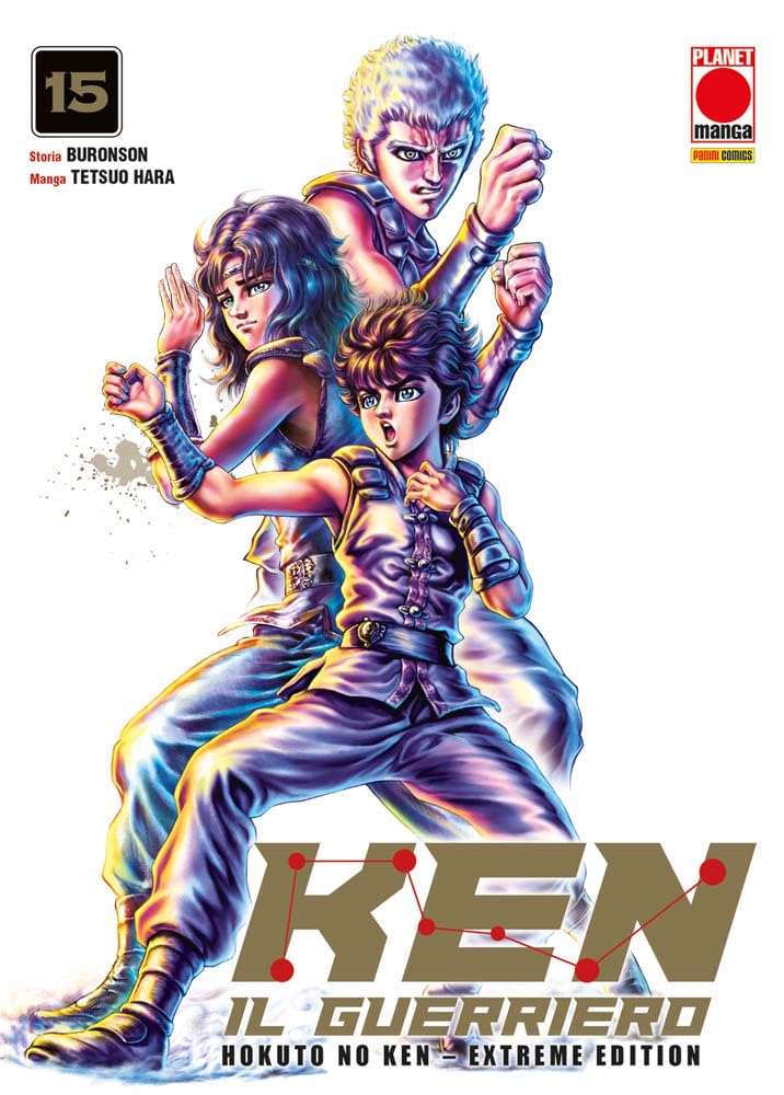 Ken il guerriero. Hokuto no Ken. Extreme edition (Vol. 15) book