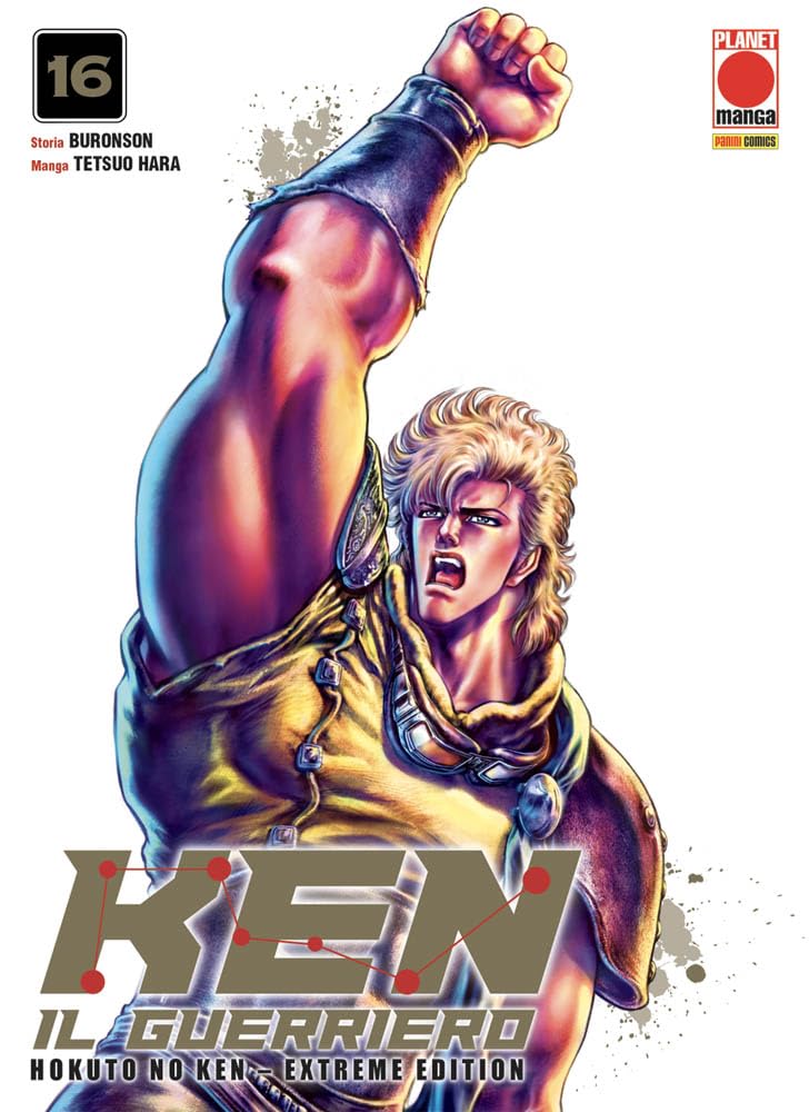 Ken il guerriero. Hokuto no Ken. Extreme edition (Vol. 16) book